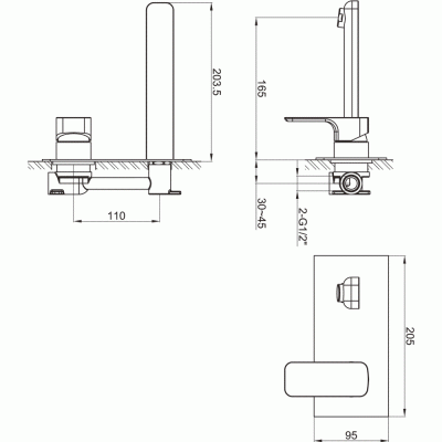 Flite Wall Mounted Basin Mixer - Matte Black